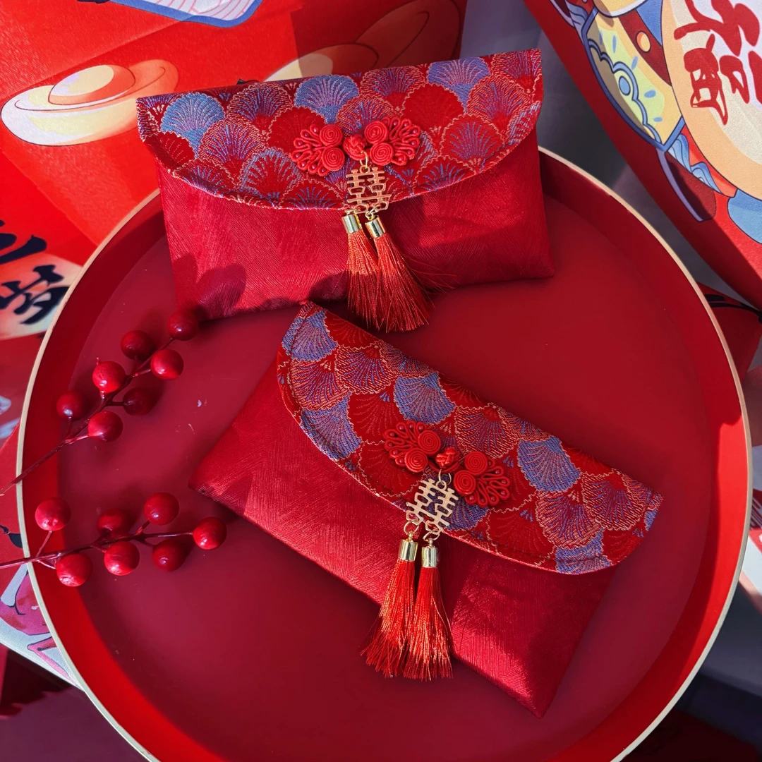 结婚专用高档万元红包一对大号布艺婚礼父母改口费喜字包袋利是封