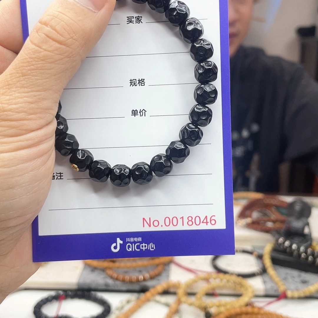 手串星月菩提椰蒂