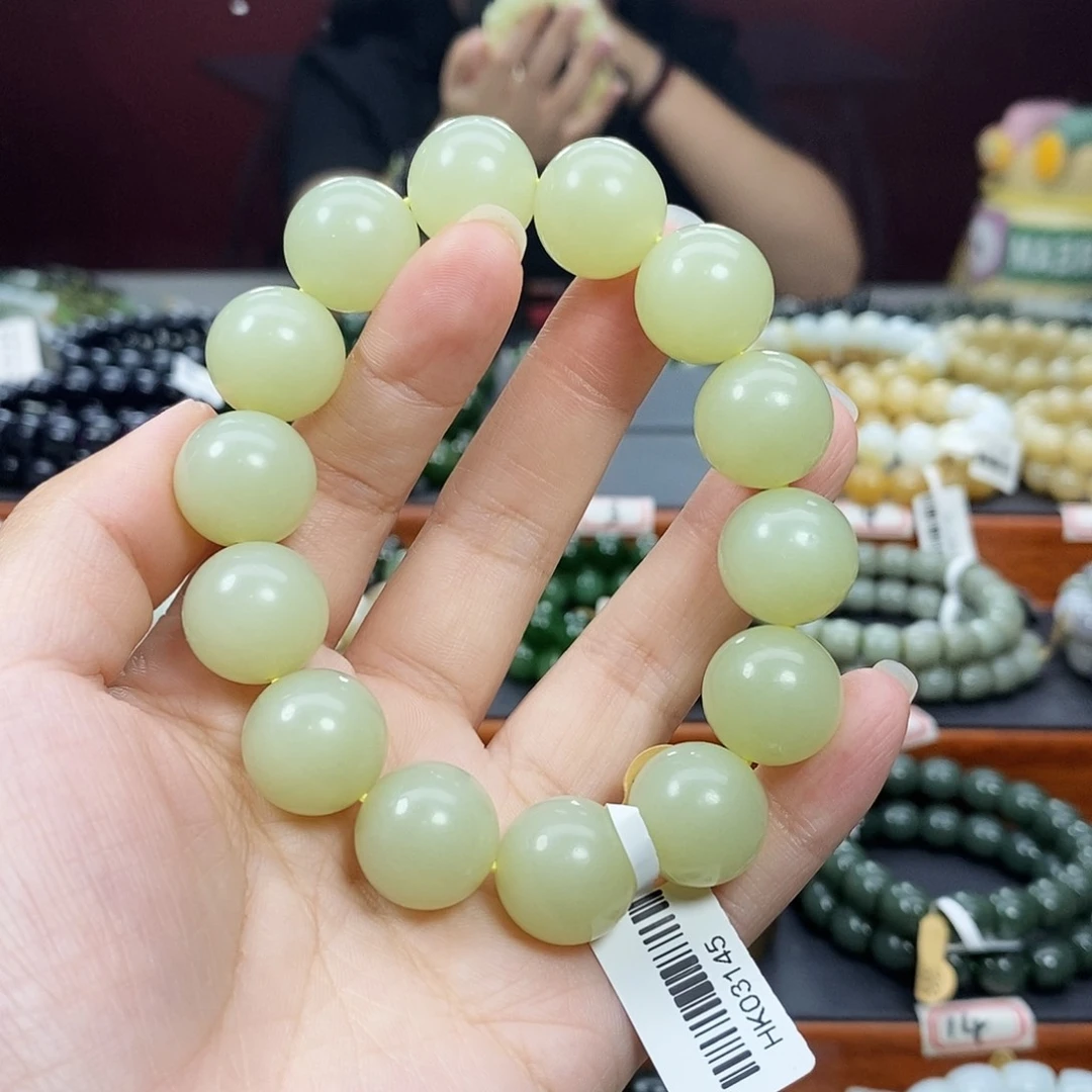 手链未镶嵌和田玉