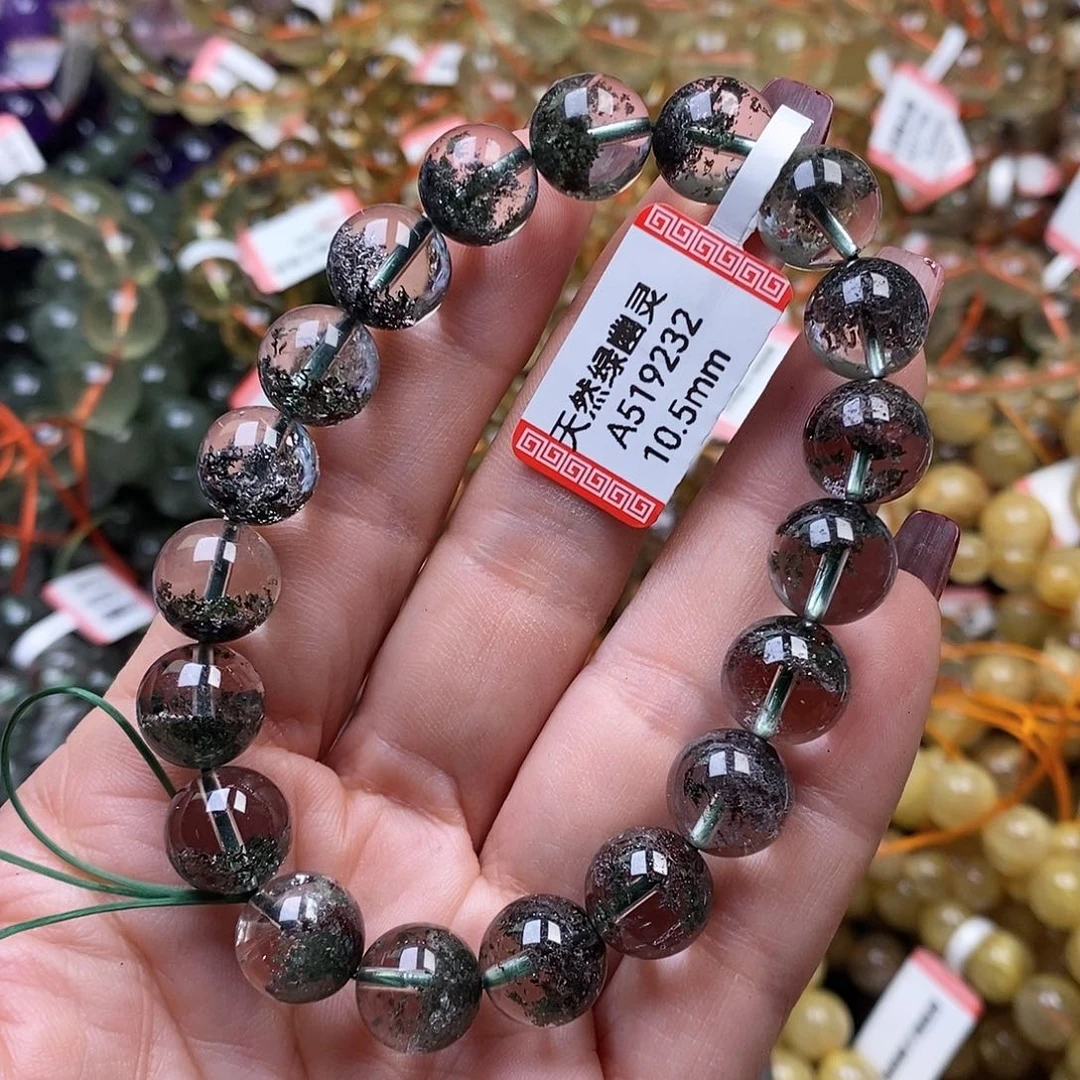 水晶手链未镶嵌