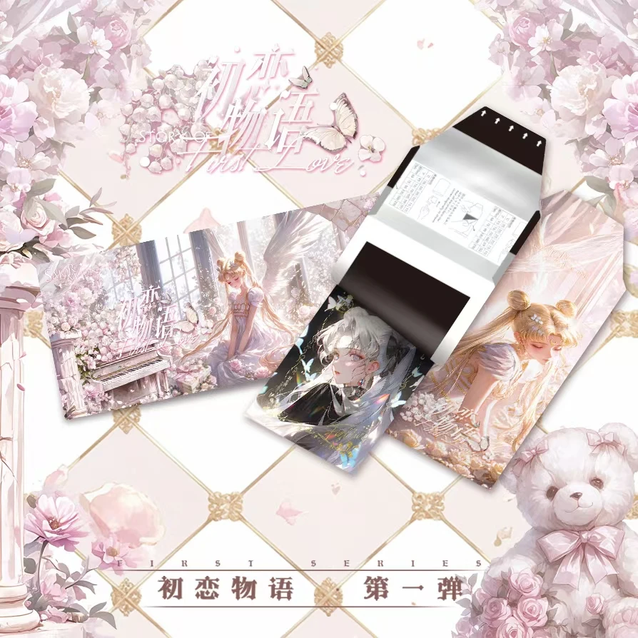 【宠粉-初恋物语】美少女撕撕乐第一弹系列盲盒收藏卡牌(代拆)