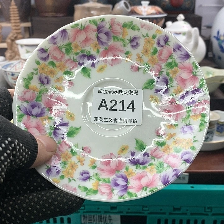 茶盏燕*满20包邮，凑凑单哦