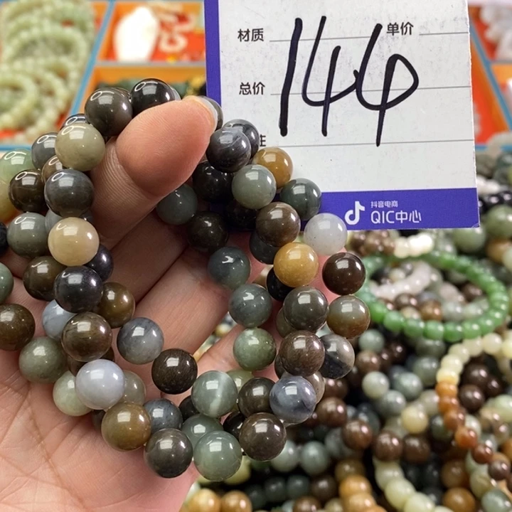 和田玉手链未镶嵌拍一发一