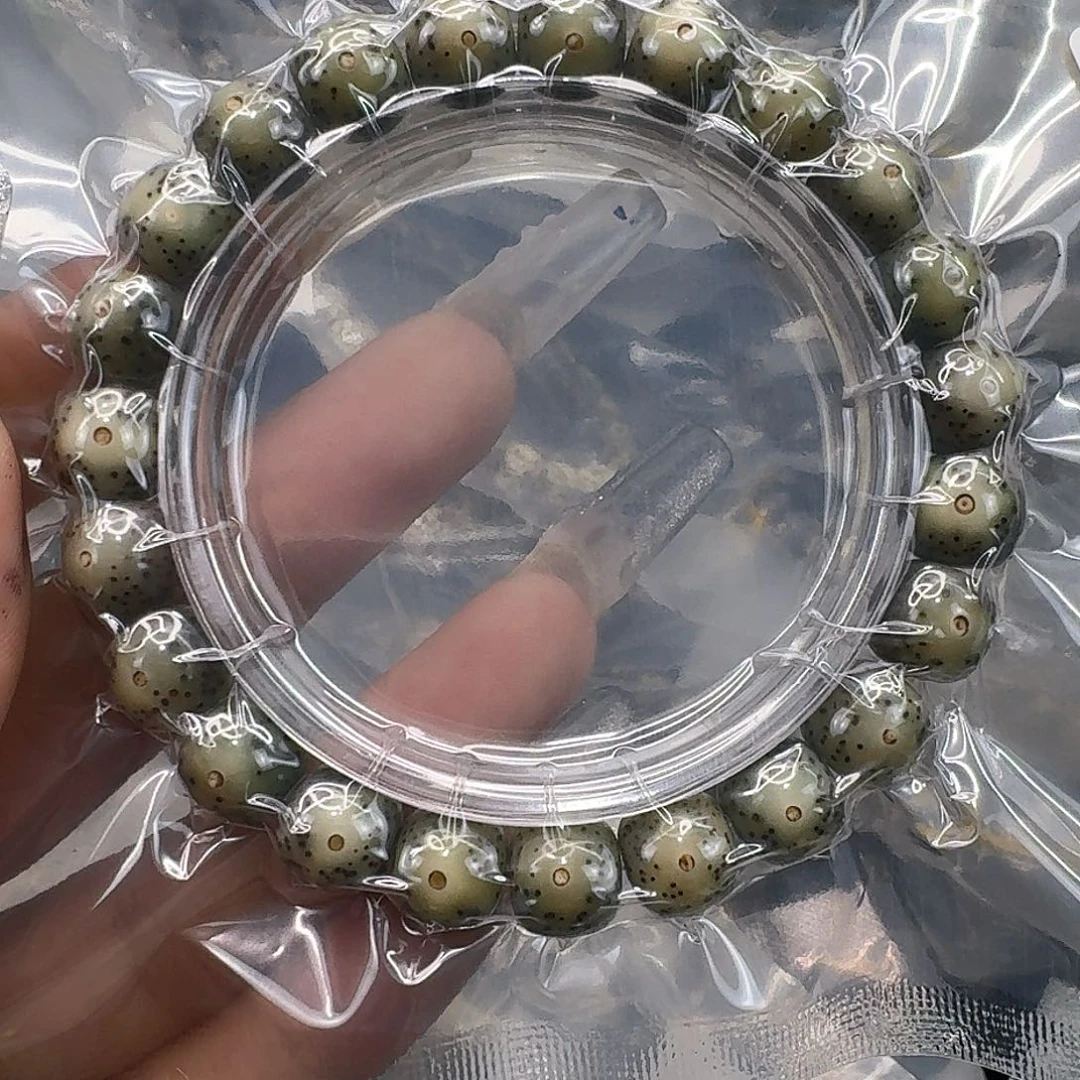 星月菩提手串191快乐星月菩提10