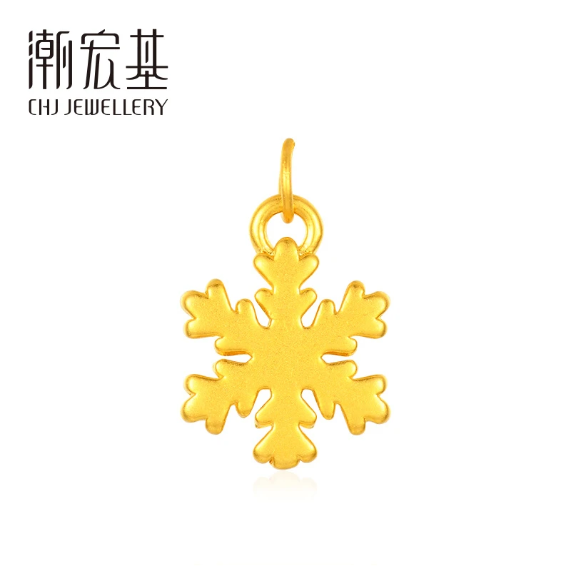 【潮宏基】足金浪漫雪花转运珠#80142