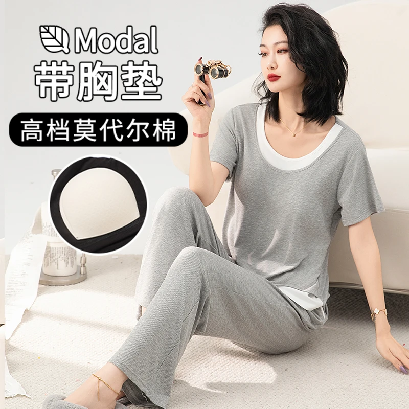 莫代尔睡衣女款夏季带胸垫一体夏天短袖长裤大码套装家居服可外穿