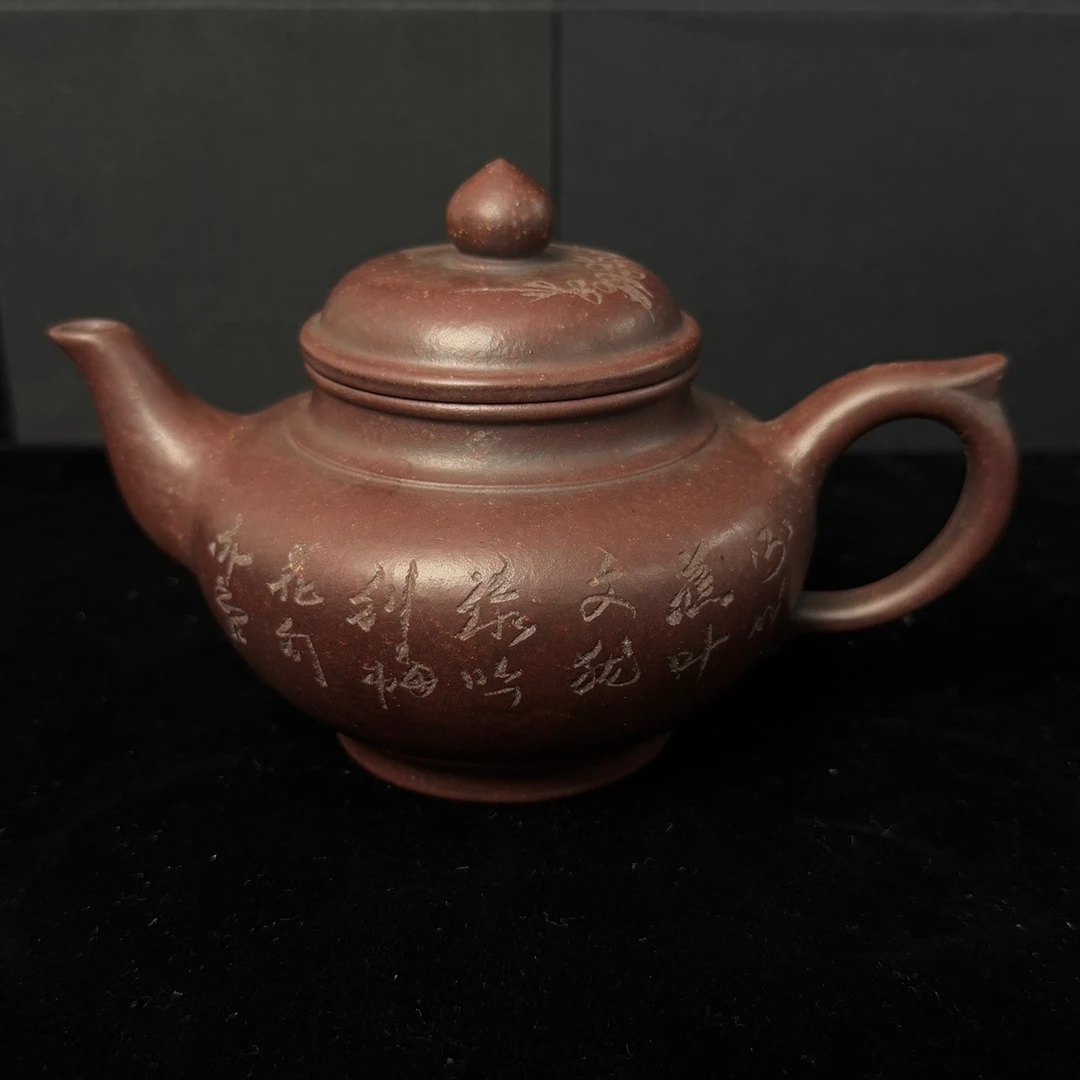 宜兴手工紫砂陶 茶壶GS3456-40