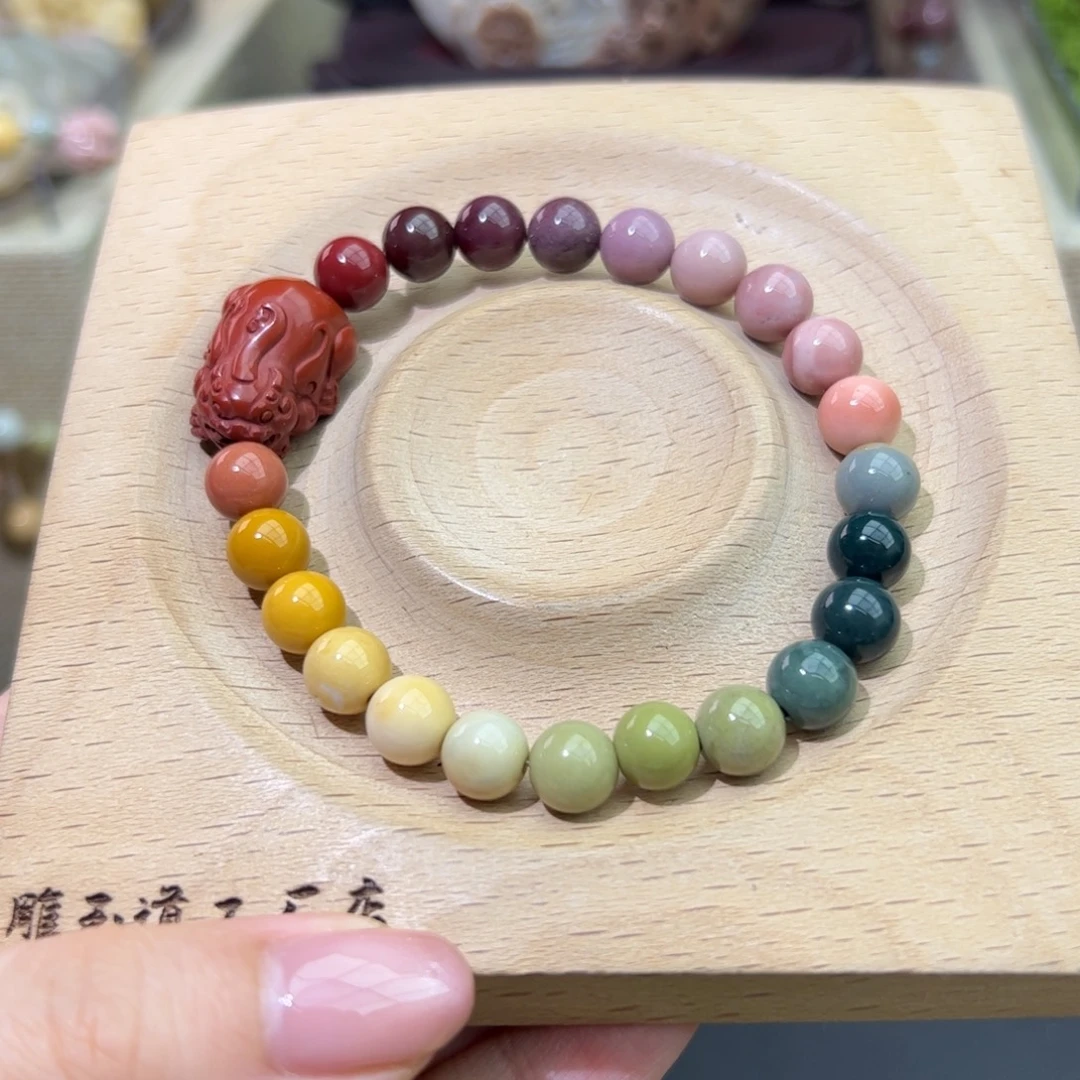 石英质玉未镶嵌手链