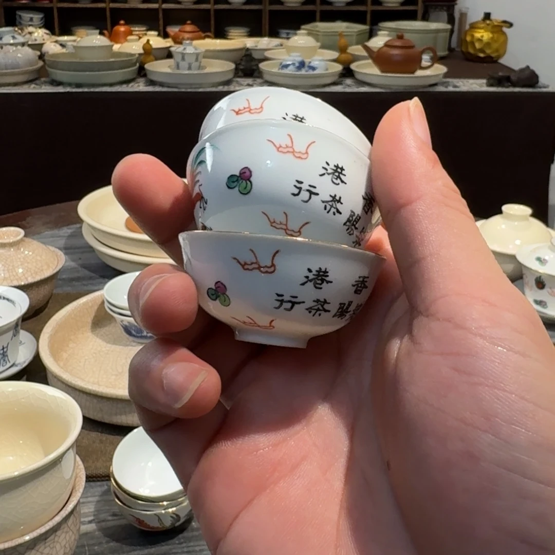 你***鱼三只龙杯福利价套装