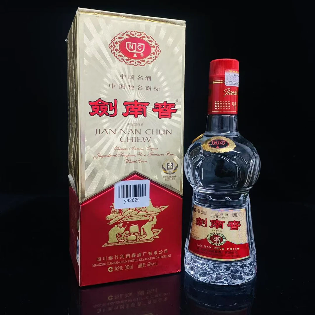 佛光剑南春 2007年 52度 500ml y98629