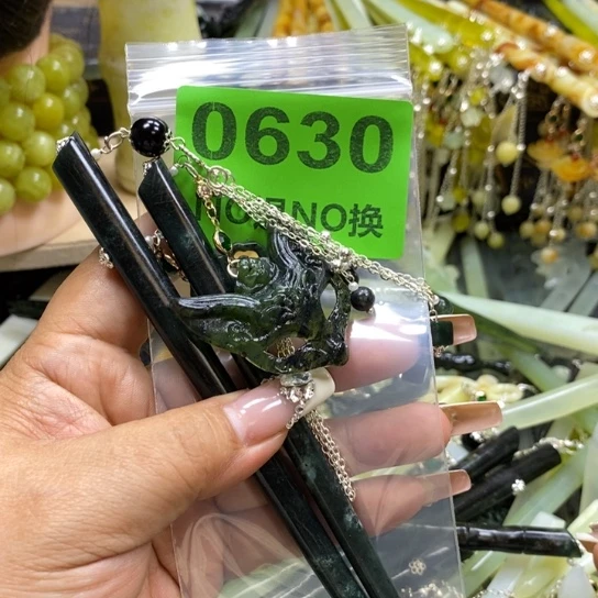 风***槿蛇纹石玉未镶嵌发簪