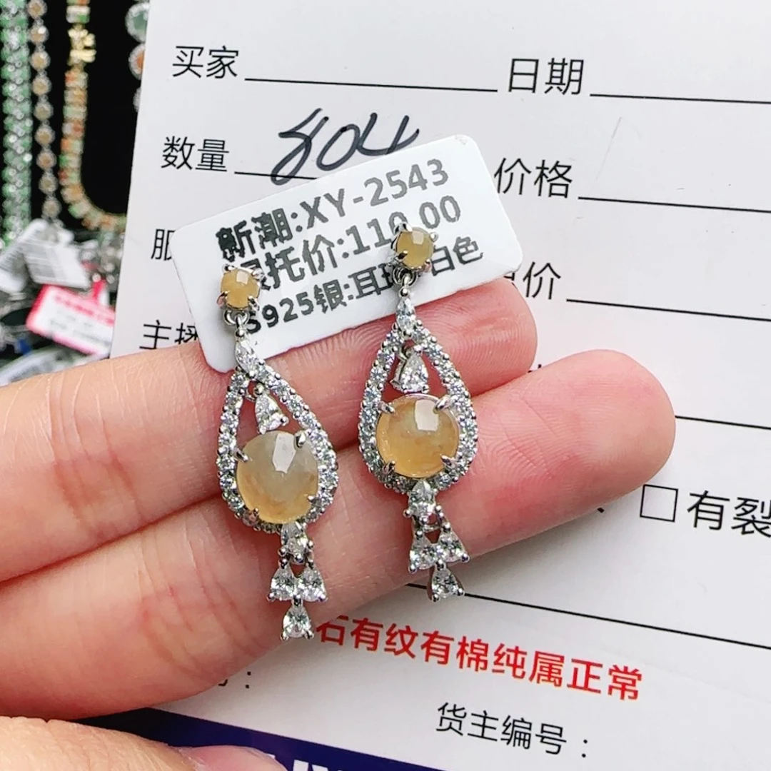 银S925镶嵌戒指翡翠