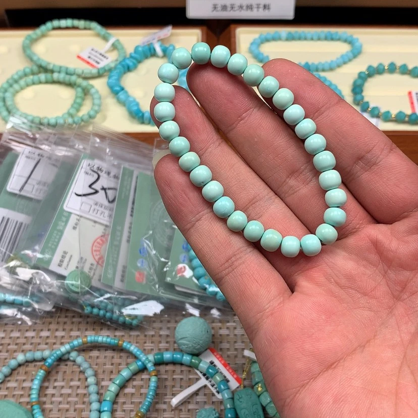 【闪购商品】绿松石未镶嵌颈饰文*8
