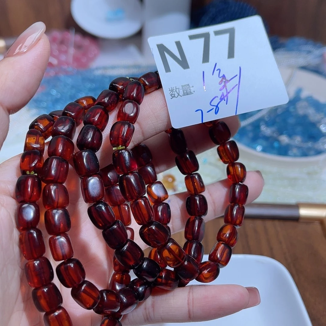 未镶嵌血珀珠宝奇石N77。