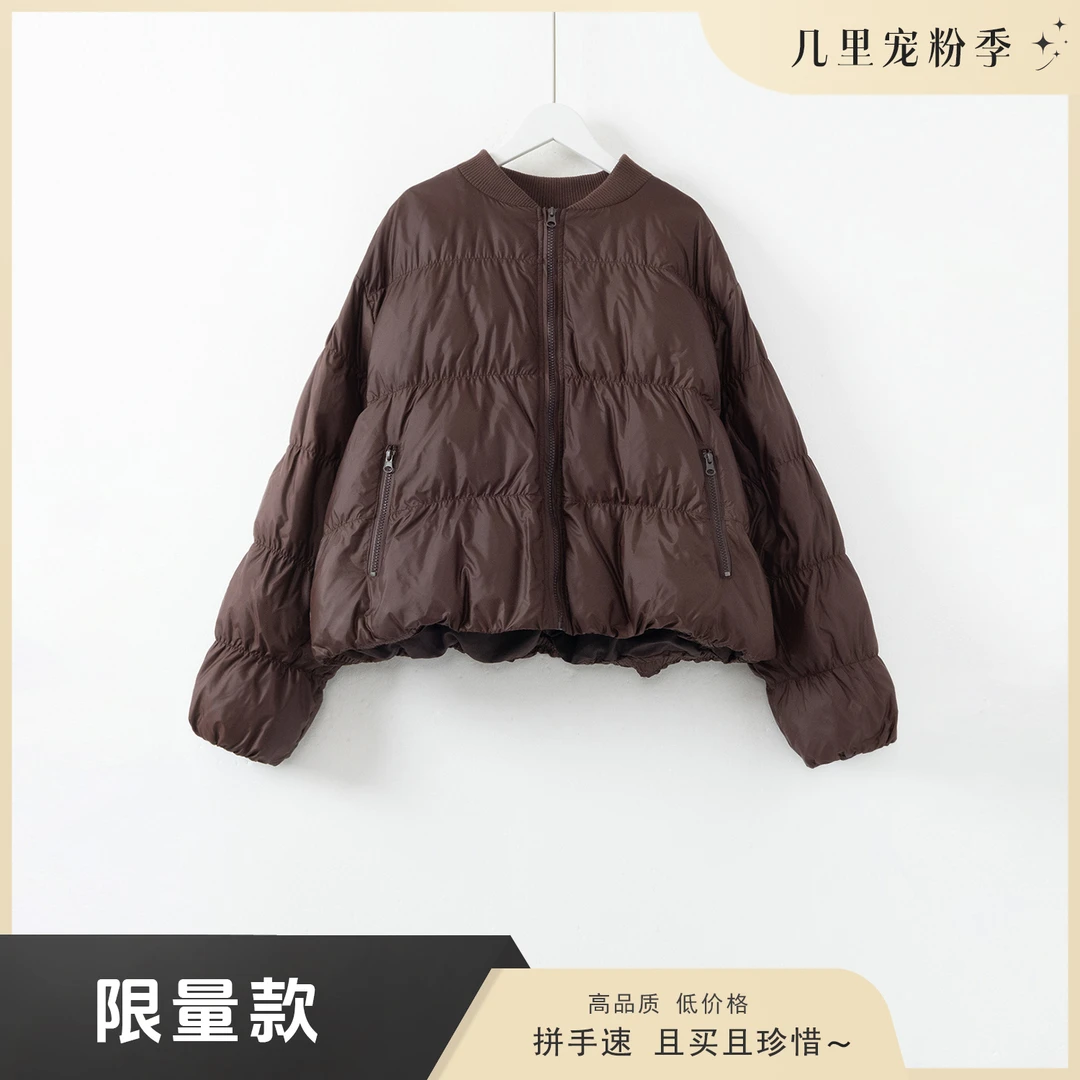 几里与麻 棉服孤品 G9030510