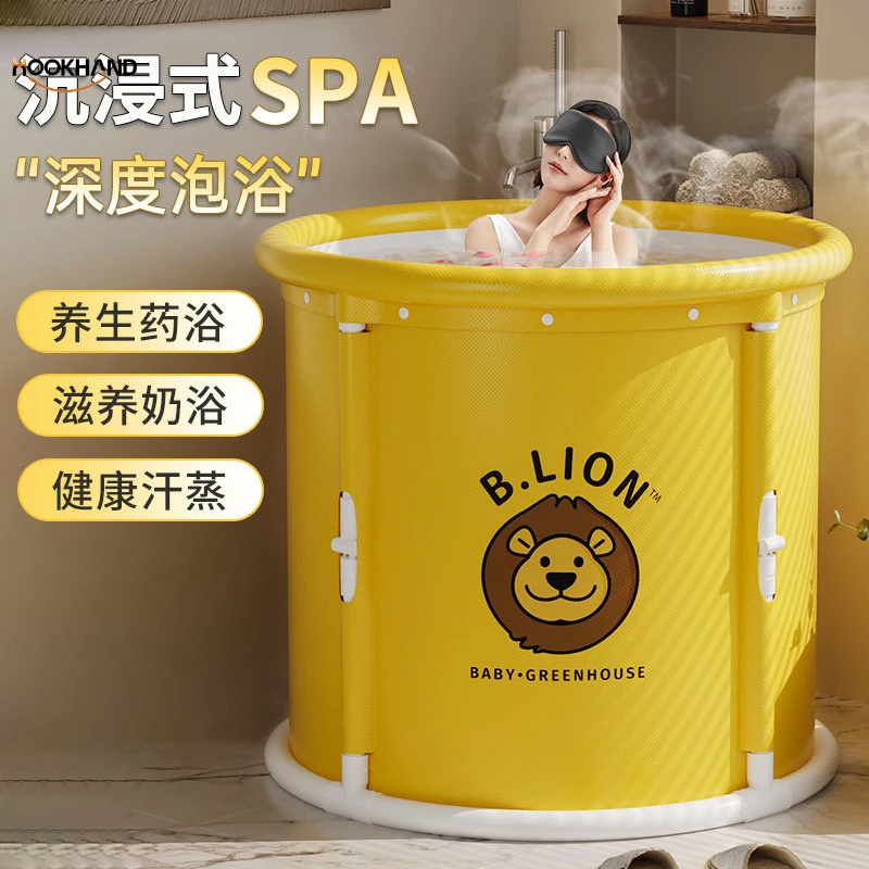 泡澡桶大人可折叠泡家用洗澡桶成人全身沐浴泡浴浴缸浴盆浴桶