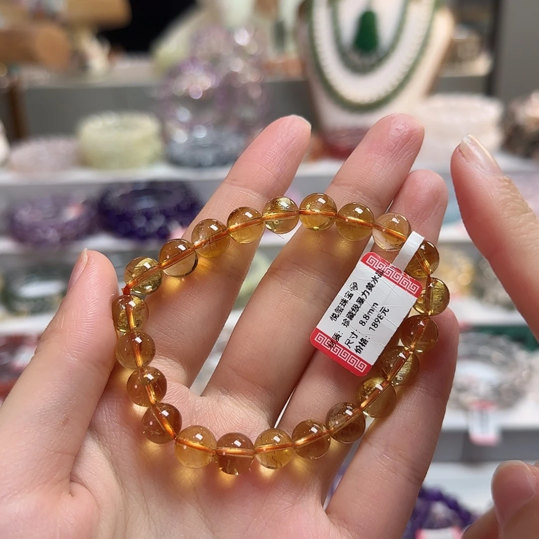 未镶嵌手链水晶218天然巴西暴力黄水晶