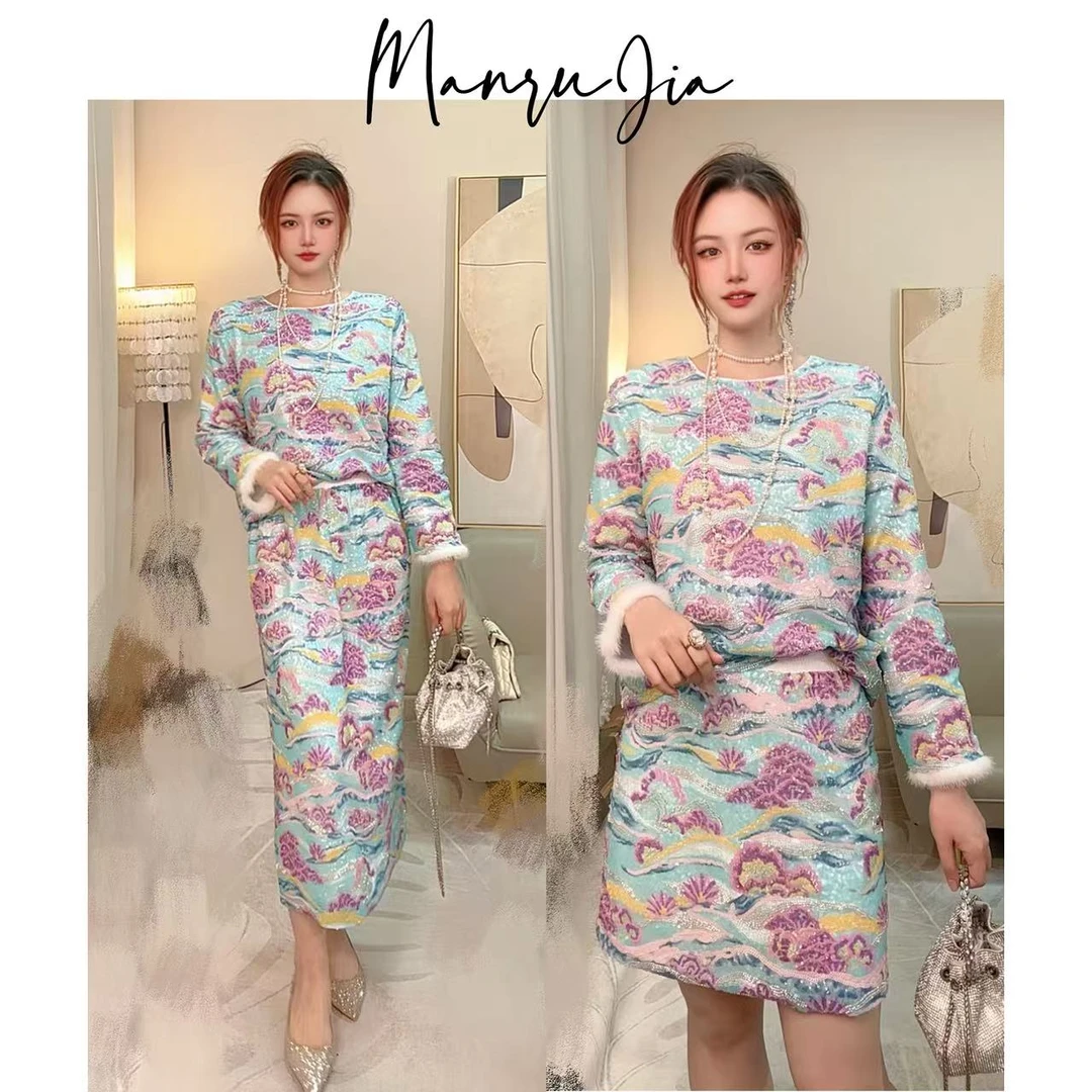 【月光岛屿】意式高定重工珊瑚蓝紫珠片设计感亮片套装