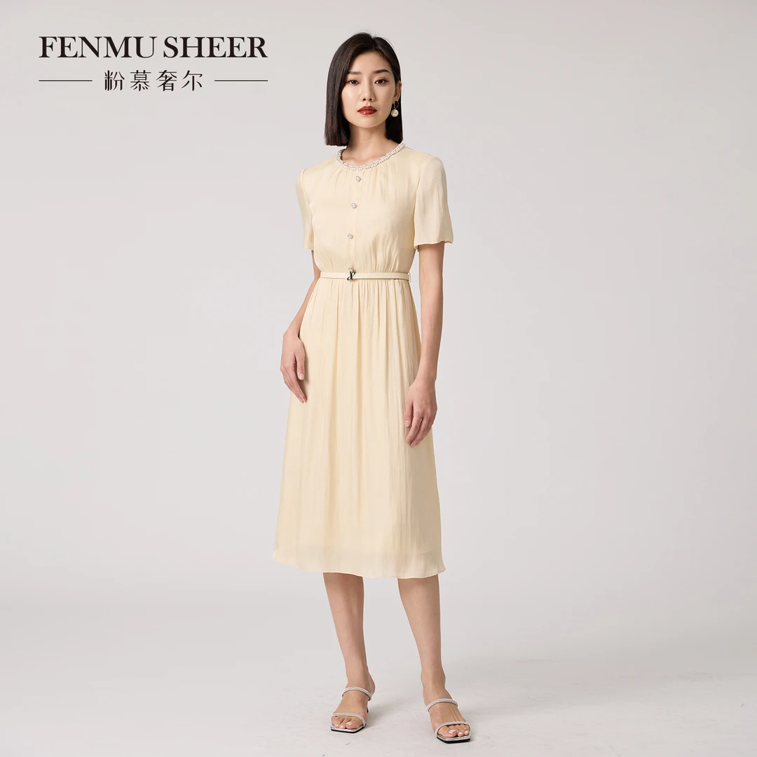 【丽公主专属】粉慕奢尔『曼妙庄园』流光纱法式名媛风连衣裙-D2238