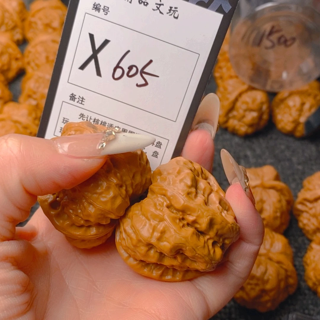 手串/手链核桃正***熊蛤蟆