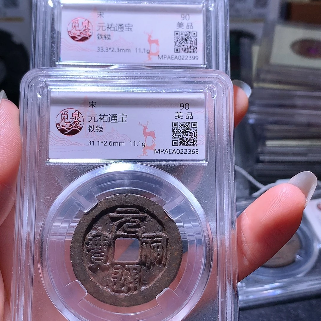 铜140 发财发财发财发财