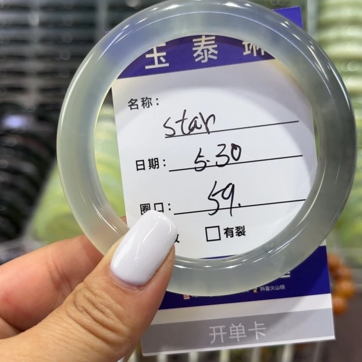 蛇纹石玉未镶嵌天然@***r天然