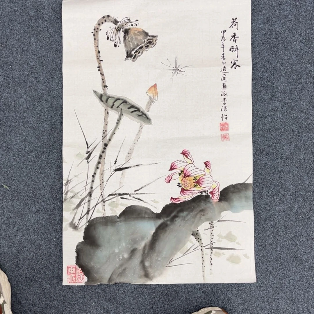 国画国画作品欣赏