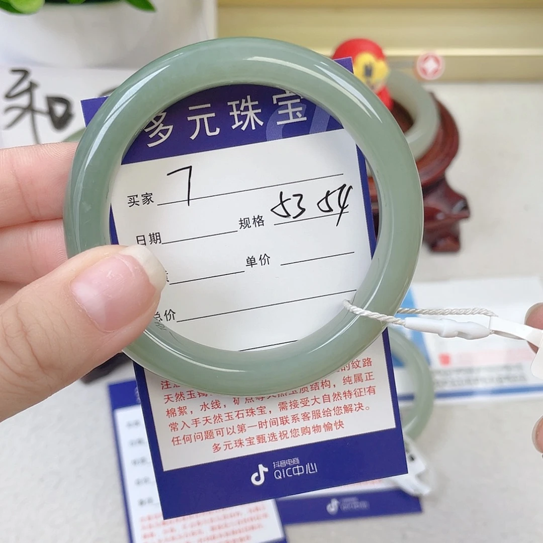 未镶嵌手镯和田玉快****?