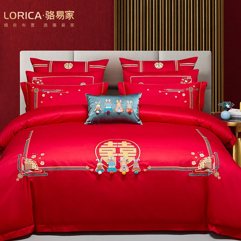 骆易家「前兔似锦」陪嫁物品女方全套结婚用品被子床上四件套礼盒