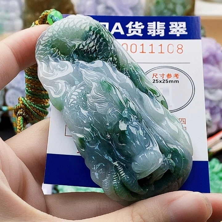 笑***云翡翠未镶嵌吊坠(不含链)