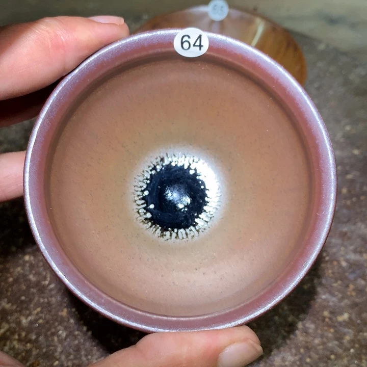 茶盏细看这支公屏上说64