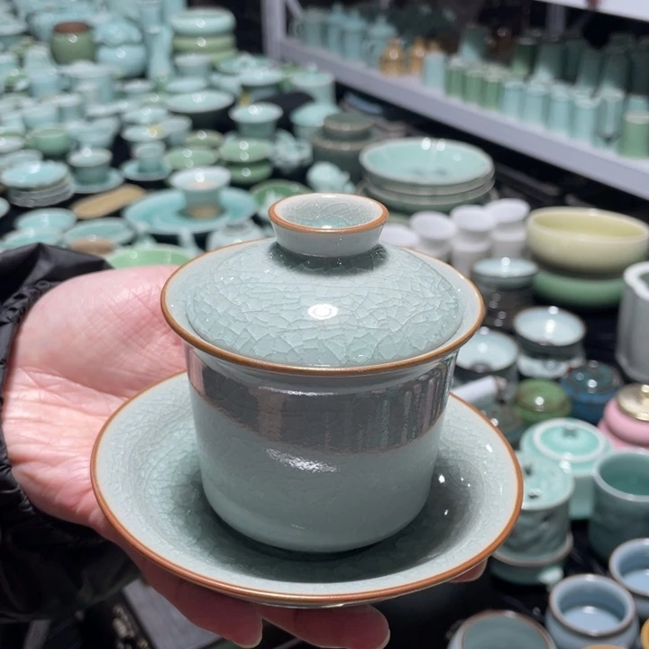 青瓷青瓷 青瓷青瓷