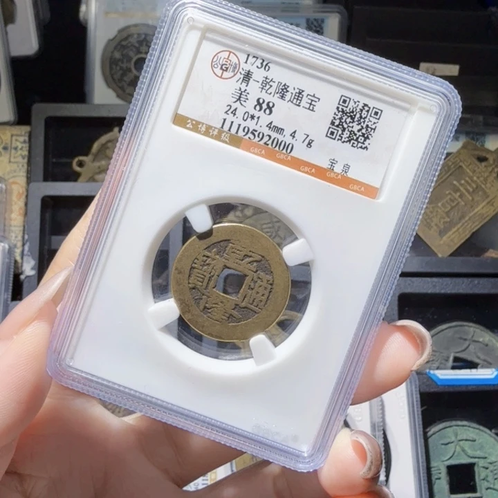 铜As历朝历代……2000