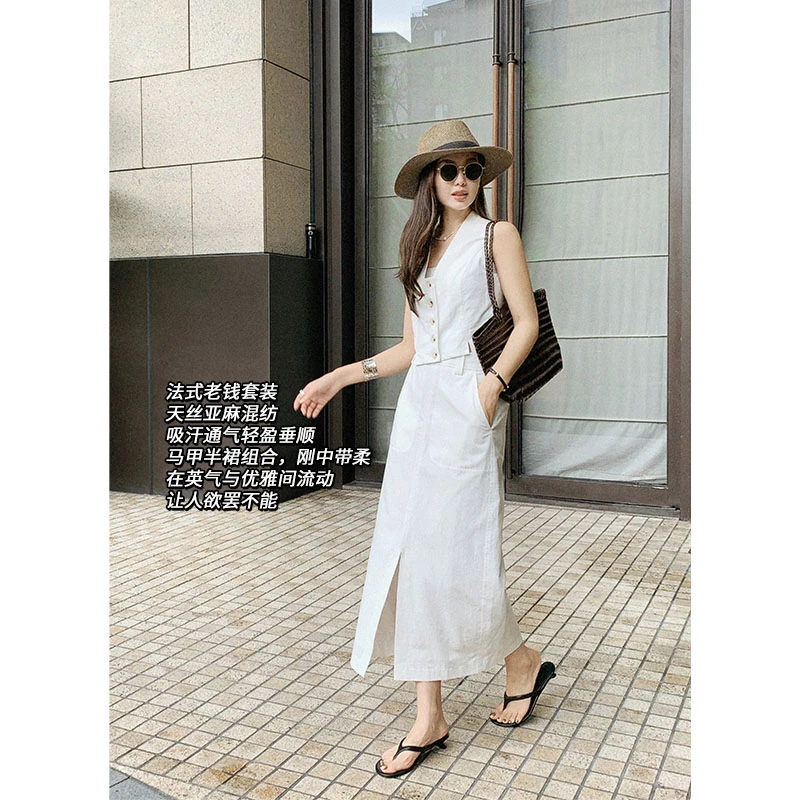 美洋MEIYANG【特卖捡漏】南法珍珠套装 天丝麻混纺短款马甲半身裙