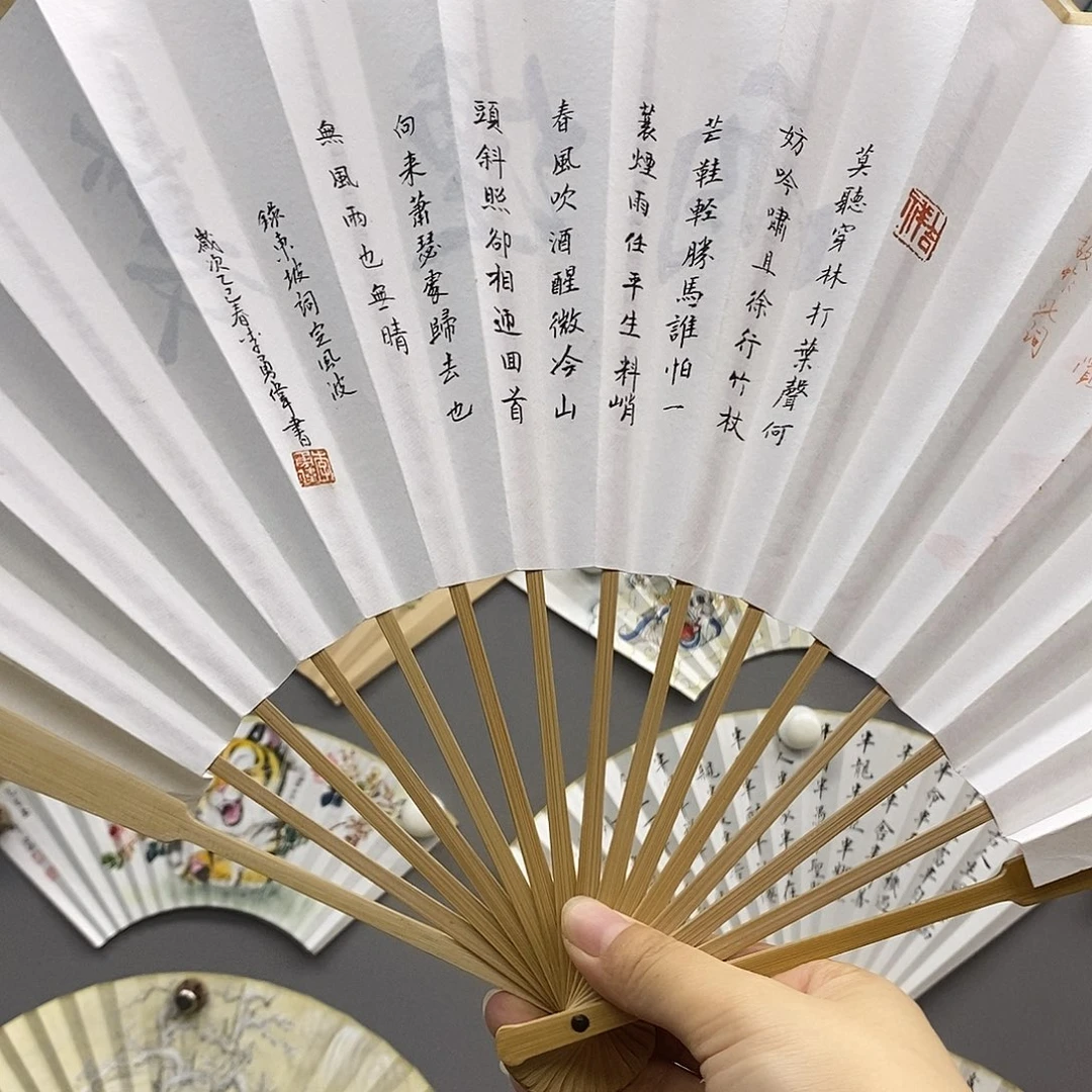 玉竹……玉竹……玉竹……玉竹……玉