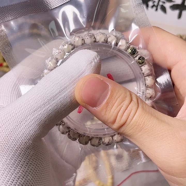 星月菩提手串河豚无相双标8