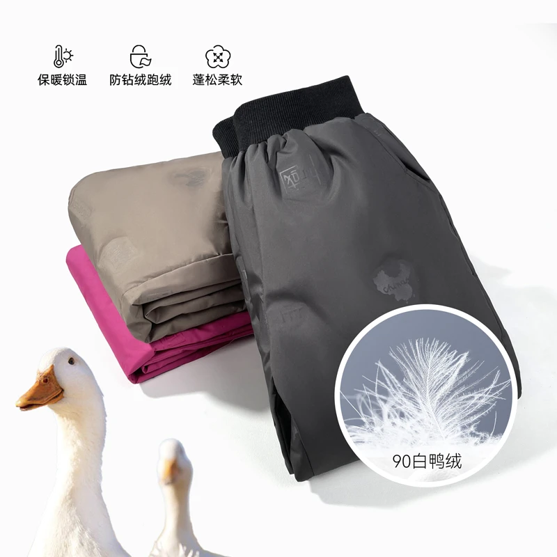 中国地图版休闲加厚羽绒裤休闲时尚防寒儿童羽绒裤男女童