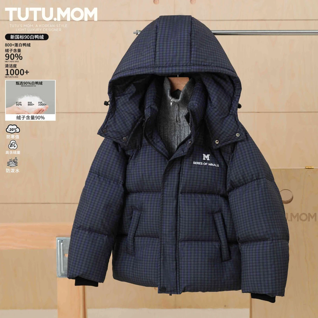 现货【格纹90白鸭绒羽绒服】男童秋冬新款中大童加厚外套亲子装潮牌
