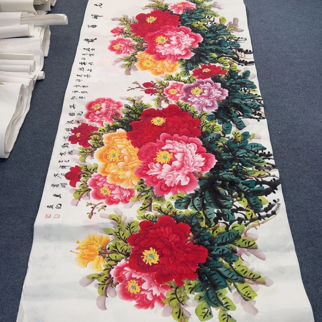 国画西楚画廊直播专用链接