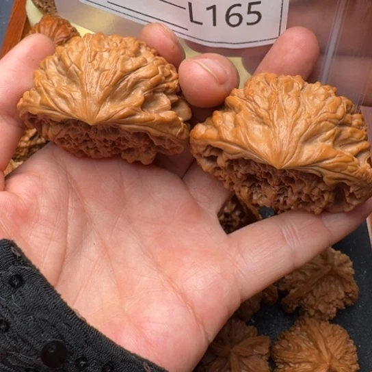 @***Z文玩核桃把件53聚宝盆