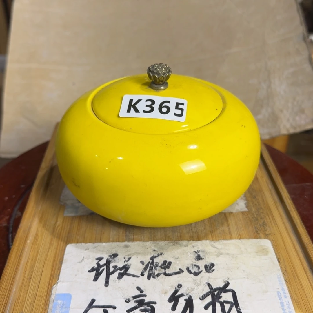 瑕疵介意勿拍陶瓷器皿D070