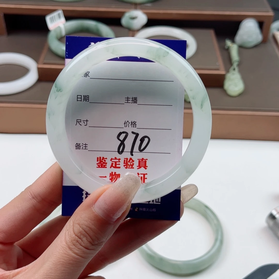 石英质玉手镯未镶嵌蛋*