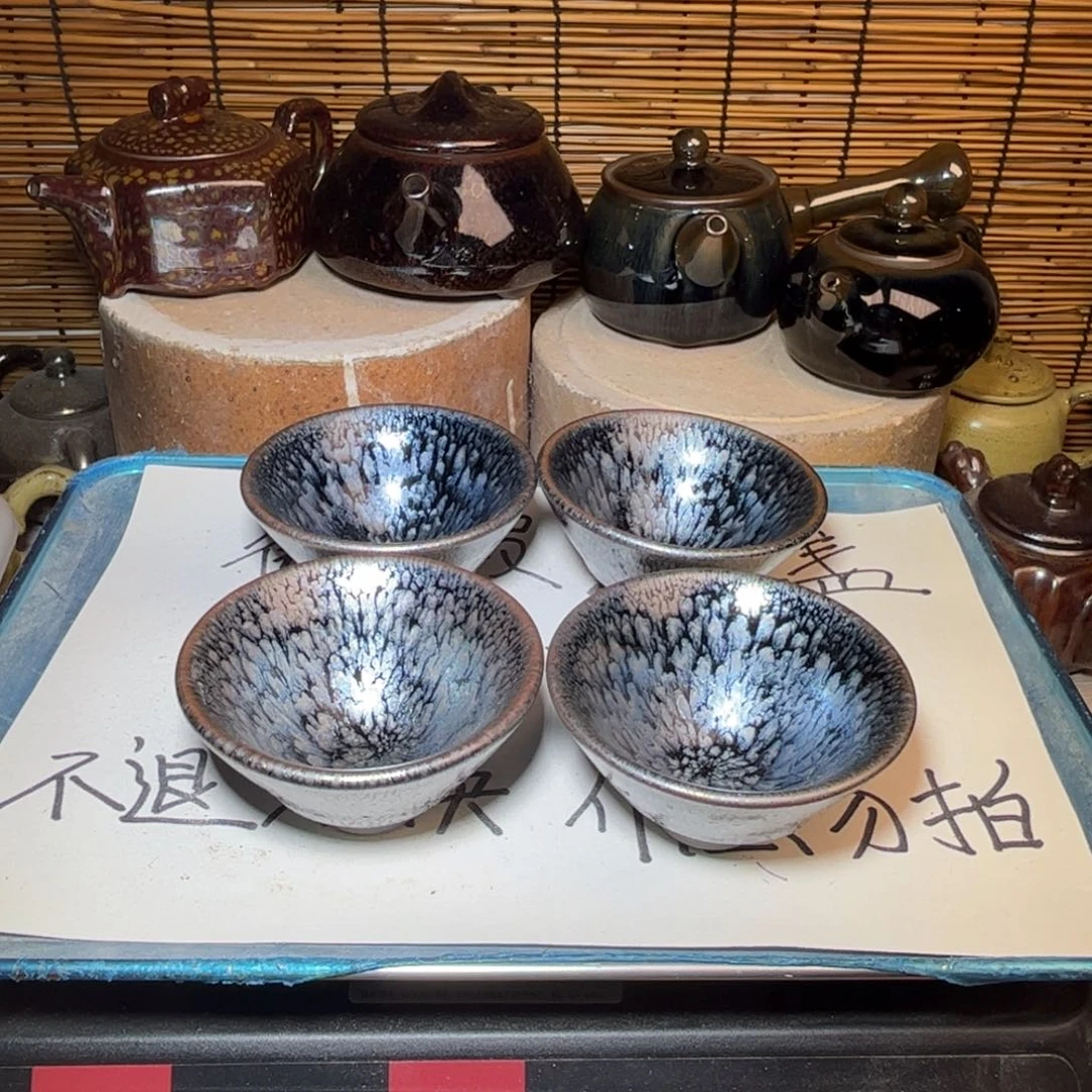 茶盏建窑建盏 微瑕作品