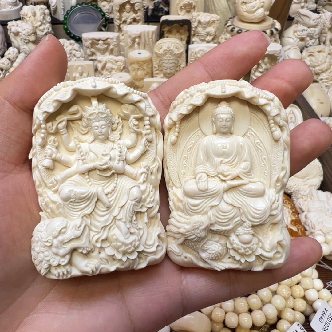 杨***天白玉菩提吊坠猛犸