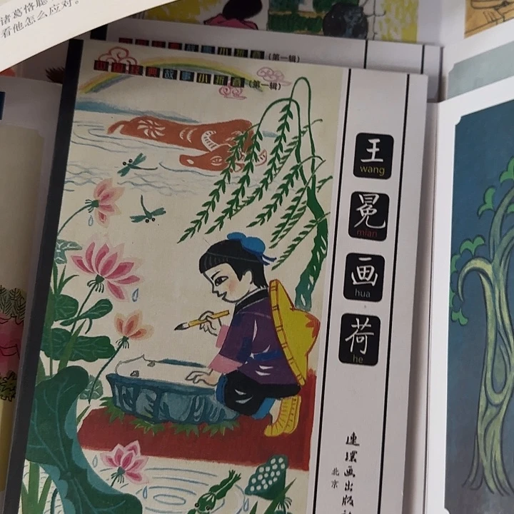 小折叠绝版套装必拍