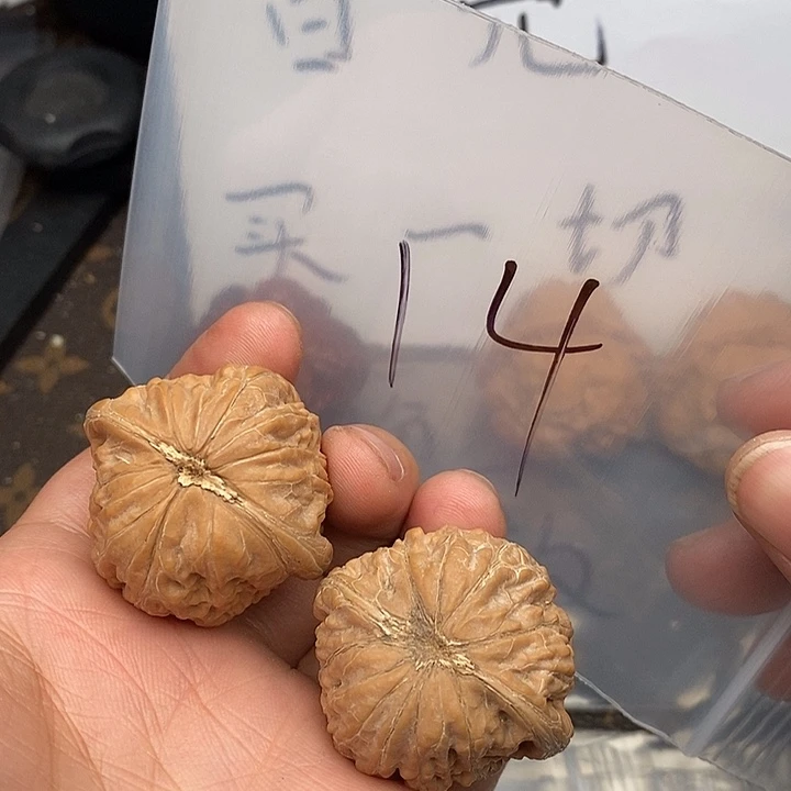 吊坠文玩核桃W9477470557749479794
