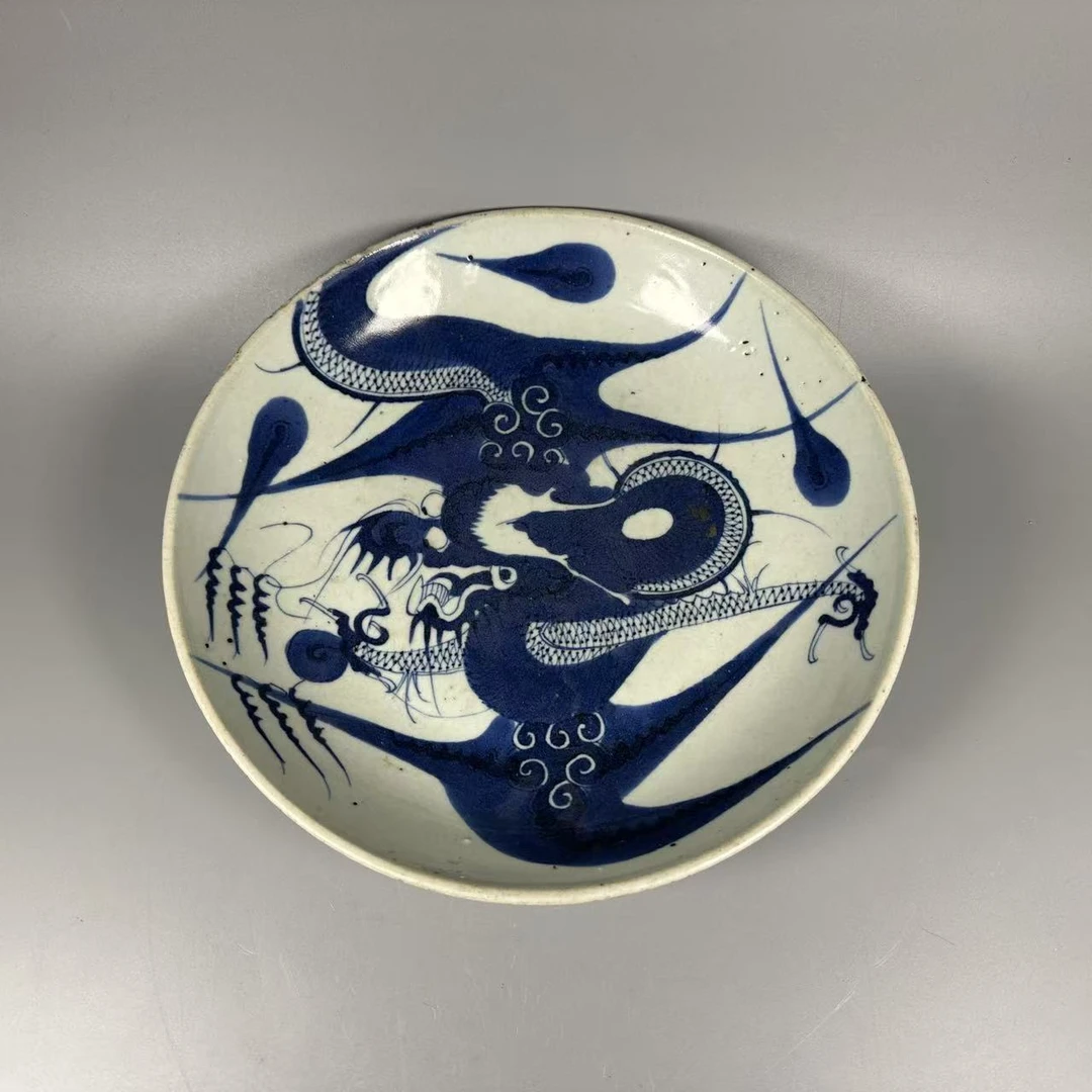 （022021282）清代过墙龙纹盘