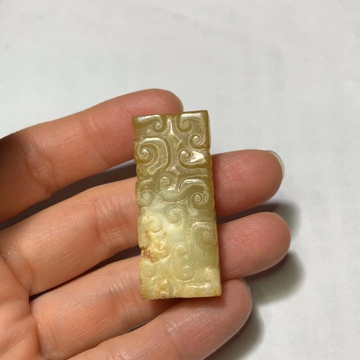 和田玉未镶嵌颈饰喜****子