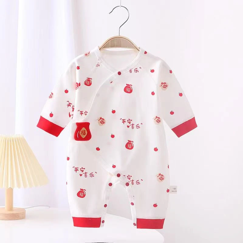 以直播间实物为准婴幼儿连体衣