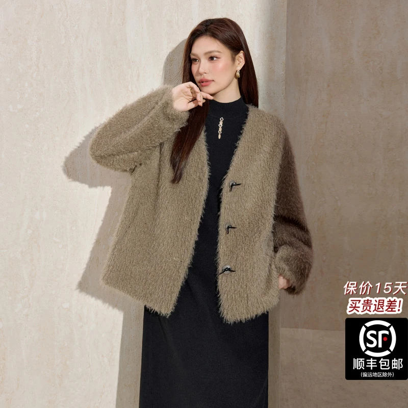 蓝语大码女装气质V领环保毛皮草2025冬季仿仿皮毛一体保暖毛绒外